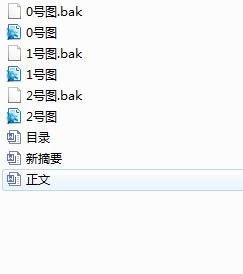 䓽z�Kо�z��ݔ�͙C���ϱO(ji��n)�y���b�õ��O(sh��)Ӌ