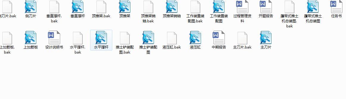 �Ď�ʽ�����C(j��)�O(sh��)Ӌ(j��)