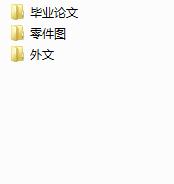 CAD CAM���g��Ħ��܇�oƬ�ģ�OӋ�еđ���