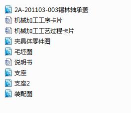 �a���S���w��������Ĺ�ˇҎ(gu��)�̼�������ĊA���OӋ