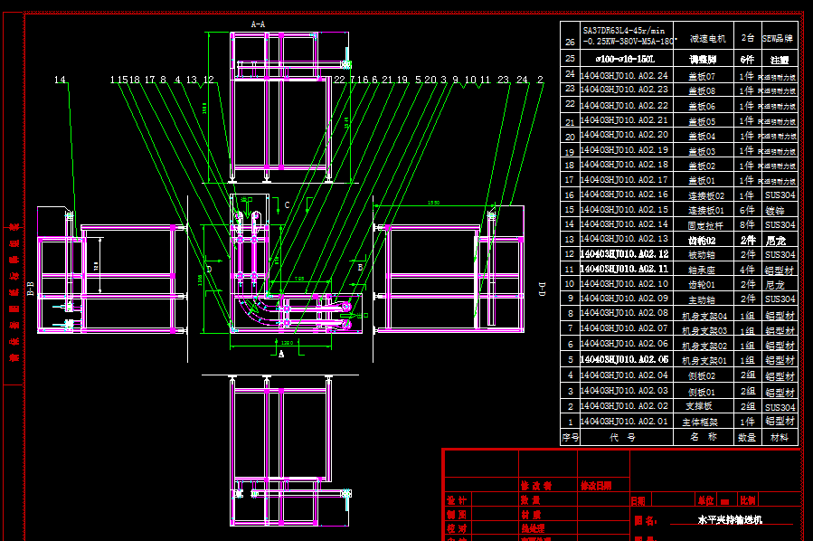 �Aƿ�����C�˜�CAD�b��D