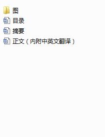 Һ������׃�����OӋ�c�����OӋ