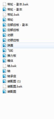 �͔[�ʽ����C��620��900���OӋ����cad�D��