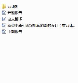 ����늠�����ú�C�ظ���OӋ����cad�D��