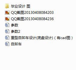 ������ж܇�OӋ(�ױP�OӋ)����cad�D��