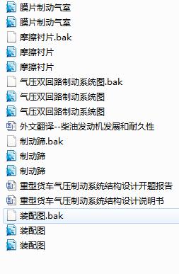 ����؛܇�≺�Ƅ�ϵ�y(t��ng)�Y(ji��)��(g��u)�O(sh��)Ӌ��5���D��������(y��u)�㡿