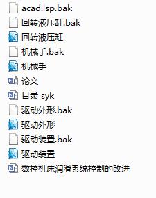 �Pʽ�ӹ����ēQ���Cе�ֵ��OӋ