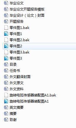 ���D늻��������Cе�Y���OӋ