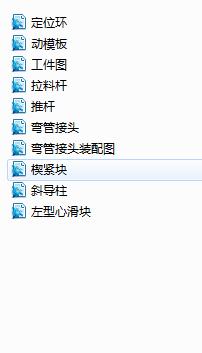 ���ܽ��^����ģ�OӋ