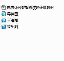 �����Ȧ������ģ�OӋ