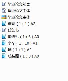 ����Ѷ���Ԅӻ����w܇��
