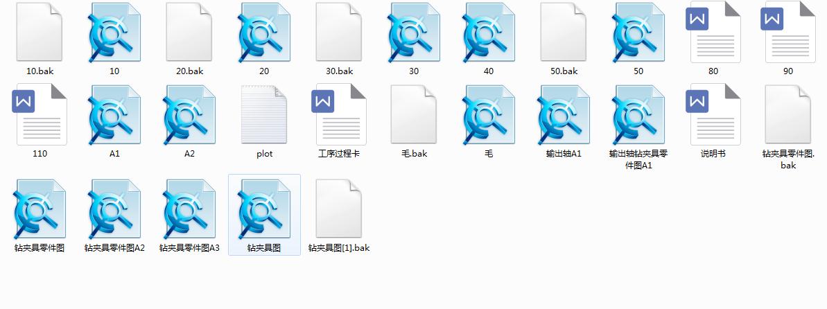 ���T�u���S֧��(Փ��+DWG�D��)