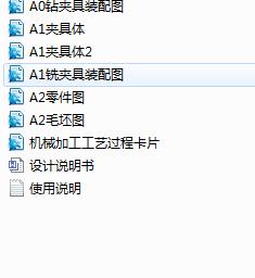 �Ƅ��ֱ��Ĺ�ˇ���b�OӋ