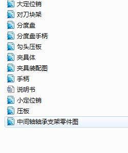 CA10B�����܇���g�S�S��֧���OӋ