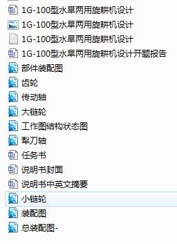 1Gһ100��ˮ�����������C�OӋ