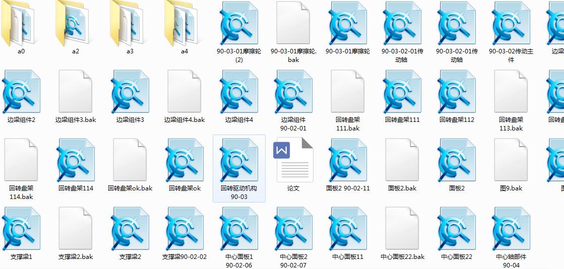 ��܇���D(zhu��n)�P�ıP����(q��)�ӵ��OӋ