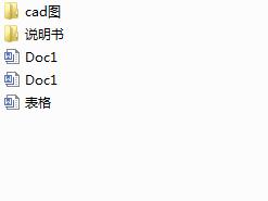 �Ď������C��������Ӽ��D(zhu��n)���x�����O(sh��)Ӌ������cad�D��