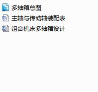 �M�ϙC�����S���O(sh��)Ӌ