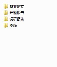 ����Cе�֮��I�OӋ