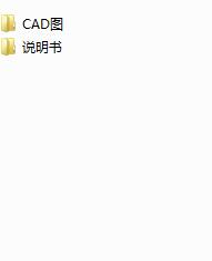 ���S������ӹ���ˇ���A���O(sh��)Ӌ(j��)