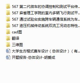 ��W������ʽِ܇�OӋ�����w�OӋ������cad�D+���S�D��