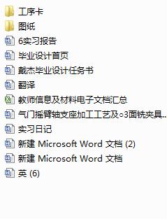 ���T�u���S֧���ӹ���ˇ����3��㊊A���OӋ����cad�D��