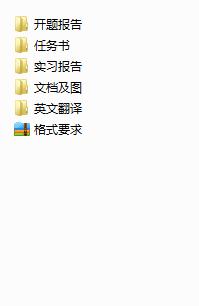 WY100Һ���Ď��ھ�C���w�������b���O(sh��)Ӌ���\�ӷ��棨��cad�D+���S�D+�īI���g��