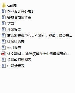 �x�������w���Ĵ�כ_�ף����ͣ���߅�ͺ�ģ�OӋ����cad�D+�_�}���ȣ�