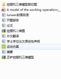 Һ���ھ�C(j��)���P�����b���O(sh��)Ӌ