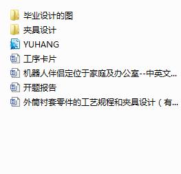 ��Ͳ�r������Ĺ�ˇҎ�̺͊A���OӋ����cad�D�ȣ�