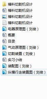 �����и�C�OӋ