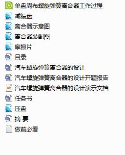 ��܇���������x�������OӋ