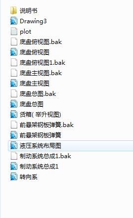 ������ж܇�ױP�OӋ����cadԭ�D��