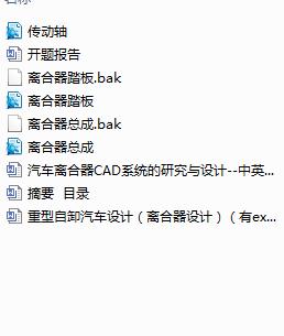 ������ж��܇�O(sh��)Ӌ(j��)���x�����O(sh��)Ӌ(j��)������exb�D��