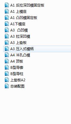 �՚�V����������������_�׏�(f��)��ģ�O(sh��)Ӌ����cad�D+�īI(xi��n)���g��