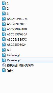 ģ���OӋ�ͱ��f����