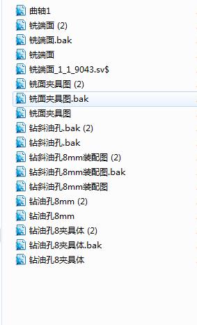 �՚≺�s�C���S����ęCе�ӹ���ˇ���A���OӋ����cadԴ�D��