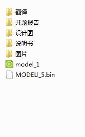 �L��S���Ԅ��bᘙC(j��)�O(sh��)Ӌ