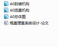 ƿ�w���wϵ�y(t��ng)�O(sh��)Ӌ(j��)