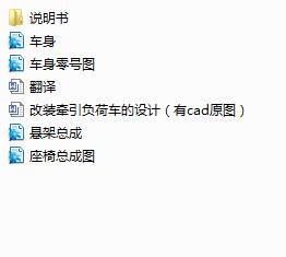 ���b����ؓ��܇���OӋ����cadԭ�D��