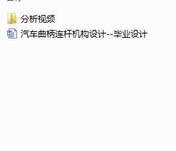 ��܇�����B�U�C(j��)��(g��u)���I(y��)�O(sh��)Ӌ