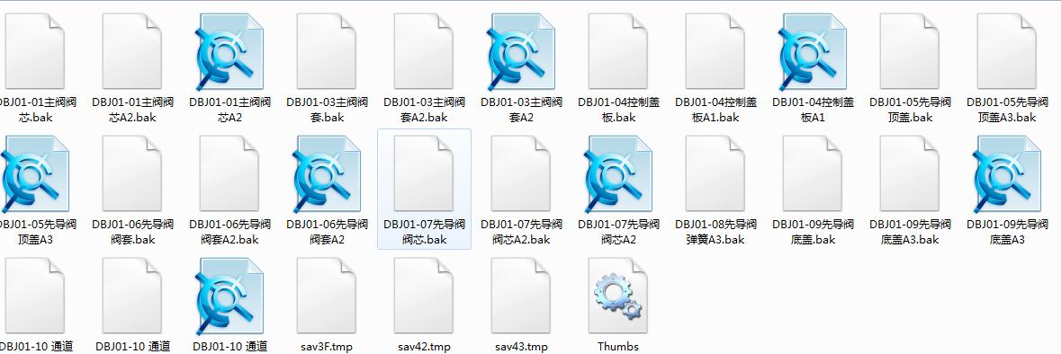 ��λ��늷����Ķ����Һ���������y�OӋ