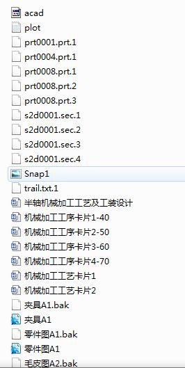 ��܇���S�A���OӋ(Փ��+DWG�D��)