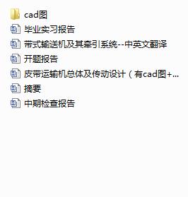 Ƥ���\ݔ�C���w�������OӋ����cad�D+�īI���g��