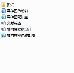 �S���������O(sh��)Ӌ(j��)(Փ��+DWG�D��)