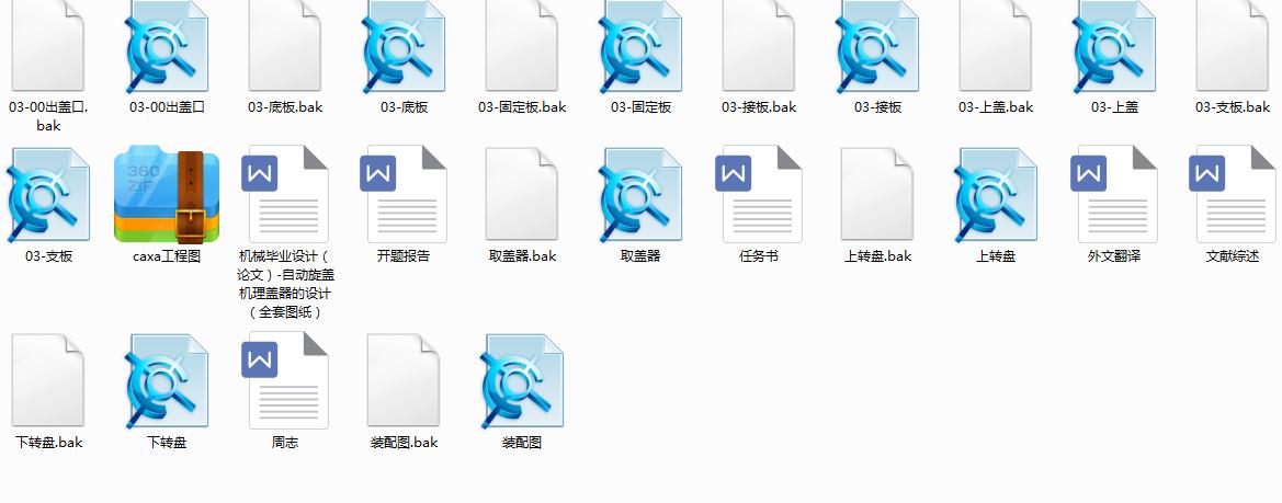 �Ԅ����w�C���w�����OӋ