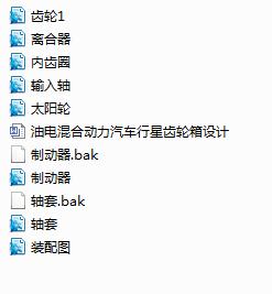 ��늻�τ�����܇�����X݆���OӋ