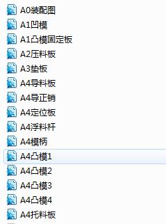 늘OƬ�_�ס����ϡ������B�mģ�OӋ����cad�D��