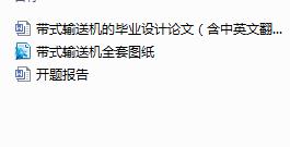 �ΰ�ݔ�͙C(j��)