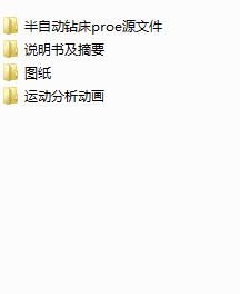 ���Ԅ��@���OӋ���\�ӌW����